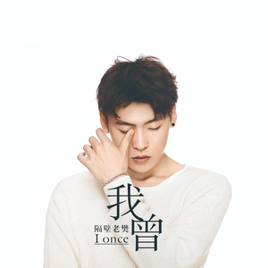 男人把手桶进美女尿囗还吻了
