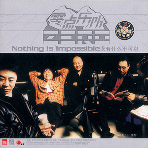 男人把手桶进美女尿囗还吻了
